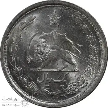 سکه 1 ریال 1313 - 3 تاریخ کوچک - MS63 - رضا شاه