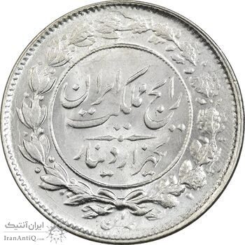 سکه 1000 دینار 1304 رایج - MS64 - رضا شاه سکه 1000 دینار 1304 رایج - MS64 - رضا شاه