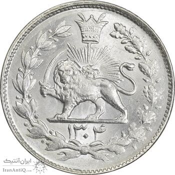 سکه 1000 دینار 1304 رایج - MS64 - رضا شاه سکه 1000 دینار 1304 رایج - MS64 - رضا شاه