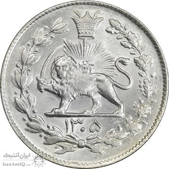 سکه 1000 دینار 1305 رایج - MS64 - رضا شاه سکه 1000 دینار 1305 رایج - MS64 - رضا شاه