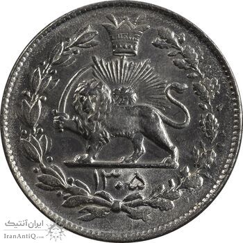 سکه 1000 دینار 1305 رایج - MS64 - رضا شاه سکه 1000 دینار 1305 رایج - MS64 - رضا شاه