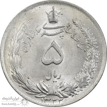 سکه 5 ریال 1322 - MS63 - محمد رضا شاه سکه 5 ریال 1322 - MS63 - محمد رضا شاه