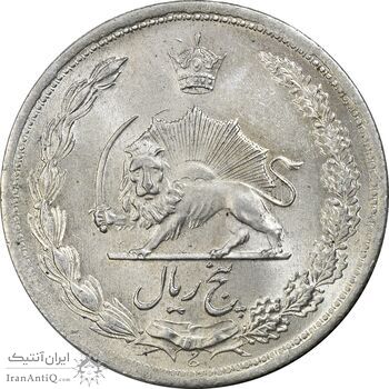 سکه 5 ریال 1322 - MS63 - محمد رضا شاه سکه 5 ریال 1322 - MS63 - محمد رضا شاه