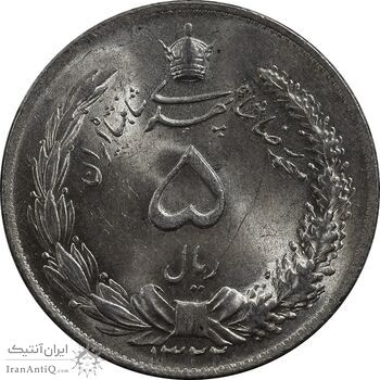سکه 5 ریال 1322 - MS63 - محمد رضا شاه سکه 5 ریال 1322 - MS63 - محمد رضا شاه