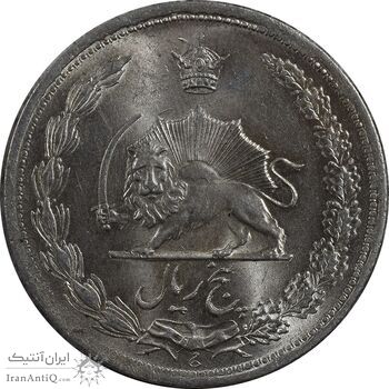 سکه 5 ریال 1322 - MS63 - محمد رضا شاه سکه 5 ریال 1322 - MS63 - محمد رضا شاه