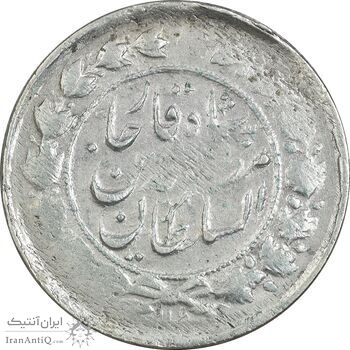 سکه 2000 دینار 1313 خطی - VF30 - مظفرالدین شاه