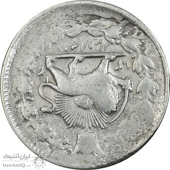 سکه 2000 دینار 1313 خطی - VF30 - مظفرالدین شاه