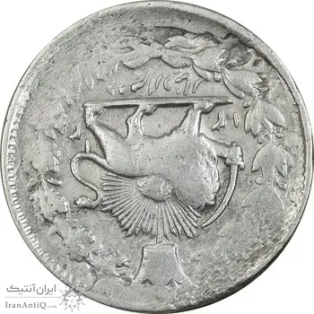 سکه 2000 دینار 1313 خطی - VF30 - مظفرالدین شاه