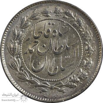 سکه 500 دینار 1330 خطی - MS62 - احمد شاه سکه 500 دینار 1330 خطی - MS62 - احمد شاه