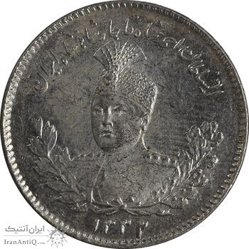 سکه 500 دینار 1332 تصویری - MS63 - احمد شاه سکه 500 دینار 1332 تصویری - MS63 - احمد شاه