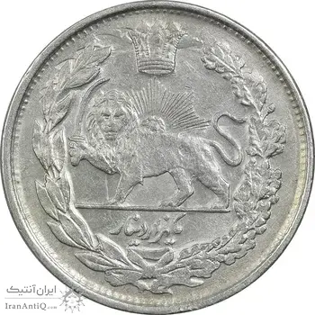 سکه 1000 دینار 1343 تصویری - MS62 - احمد شاه