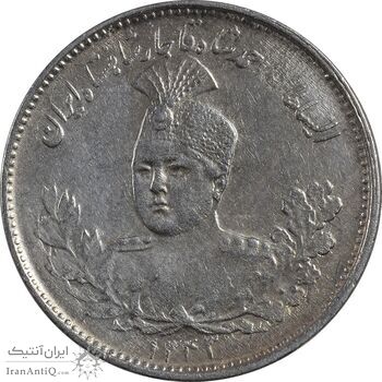 سکه 1000 دینار 1343 تصویری - MS62 - احمد شاه سکه 1000 دینار 1343 تصویری - MS62 - احمد شاه