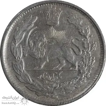 سکه 1000 دینار 1343 تصویری - MS62 - احمد شاه