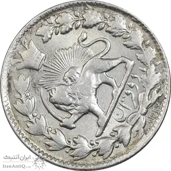 سکه 2 قران 1327 (تاج محمد علی شاه) - MS61 - احمد شاه
