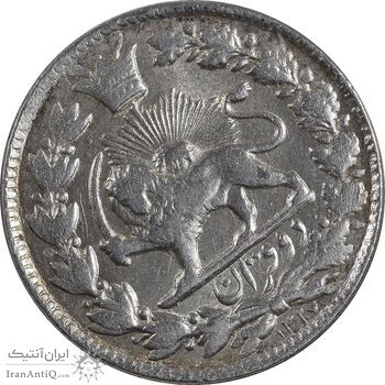 سکه 2 قران 1327 (تاج محمد علی شاه) - MS61 - احمد شاه سکه 2 قران 1327 (تاج محمد علی شاه) - MS61 - احمد شاه