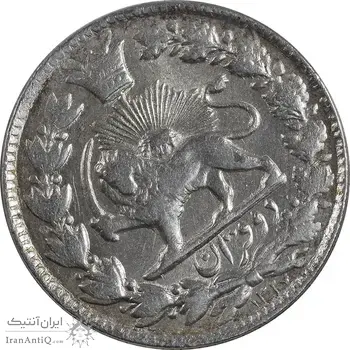 سکه 2 قران 1327 (تاج محمد علی شاه) - MS61 - احمد شاه