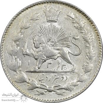 سکه 2000 دینار 1330 خطی (تاریخ زیر پای شیر) - MS61 - احمد شاه سکه 2000 دینار 1330 خطی (تاریخ زیر پای شیر) - MS61 - احمد شاه