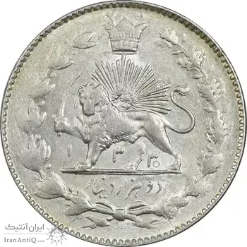 سکه 2000 دینار 1330 خطی (تاریخ زیر پای شیر) - MS61 - احمد شاه