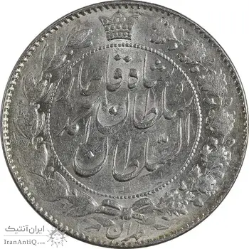 سکه 2000 دینار 1330 خطی (تاریخ زیر پای شیر) - MS61 - احمد شاه