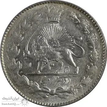سکه 2000 دینار 1330 خطی (تاریخ زیر پای شیر) - MS61 - احمد شاه