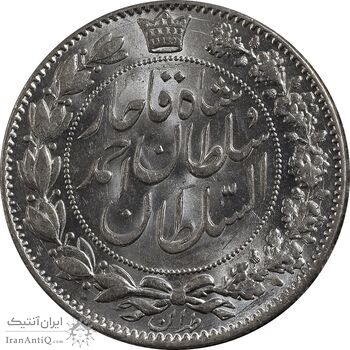 سکه 2000 دینار 1330 خطی (شیر متفاوت) - MS64 - احمد شاه سکه 2000 دینار 1330 خطی (شیر متفاوت) - MS64 - احمد شاه