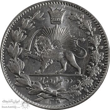 سکه 2000 دینار 1330 خطی (شیر متفاوت) - MS64 - احمد شاه سکه 2000 دینار 1330 خطی (شیر متفاوت) - MS64 - احمد شاه