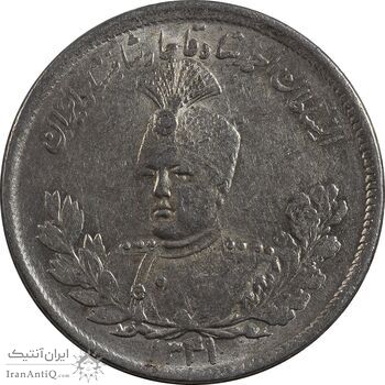 سکه 2000 دینار 1341/31 (سورشارژ تاریخ) تصویری - MS62 - احمد شاه