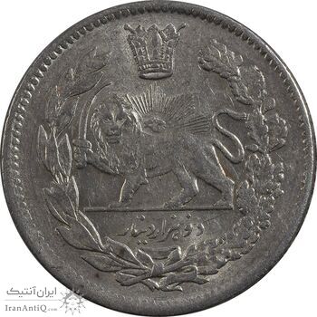 سکه 2000 دینار 1341/31 (سورشارژ تاریخ) تصویری - MS62 - احمد شاه