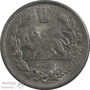 سکه 2000 دینار 1341/31 (سورشارژ تاریخ) تصویری - MS62 - احمد شاه