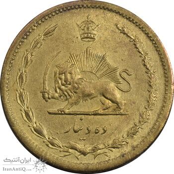 سکه 10 دینار 1320 برنز - AU58 - رضا شاه سکه 10 دینار 1320 برنز - AU58 - رضا شاه