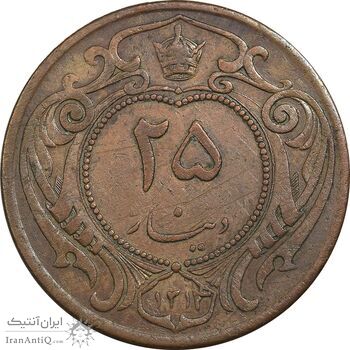 سکه 25 دینار 1314 مس - EF45 - رضا شاه