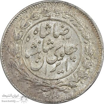 سکه 1000 دینار 1306 خطی - MS62 - رضا شاه سکه 1000 دینار 1306 خطی - MS62 - رضا شاه