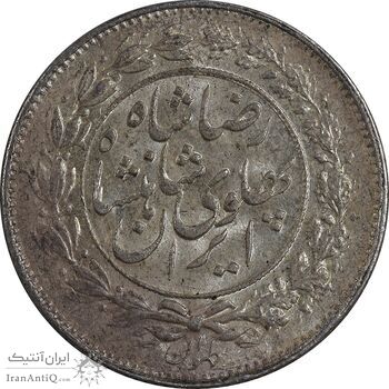 سکه 1000 دینار 1306 خطی - MS62 - رضا شاه سکه 1000 دینار 1306 خطی - MS62 - رضا شاه
