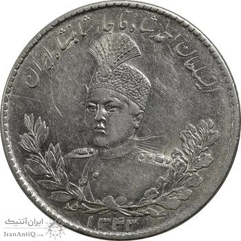سکه 5000 دینار 1343 تصویری (با یقه) - MS61 - احمد شاه سکه 5000 دینار 1343 تصویری (با یقه) - MS61 - احمد شاه
