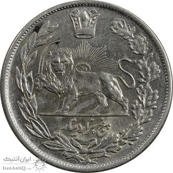 سکه 5000 دینار 1343 تصویری (با یقه) - MS61 - احمد شاه سکه 5000 دینار 1343 تصویری (با یقه) - MS61 - احمد شاه