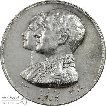 مدال نقره نوروز 1348 (لافتی الا علی) - UNC - محمد رضا شاه مدال نقره نوروز 1348 (لافتی الا علی) - UNC - محمد رضا شاه