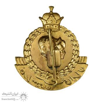 نشان فدراسیون کشتی ایران - AU - محمد رضا شاه