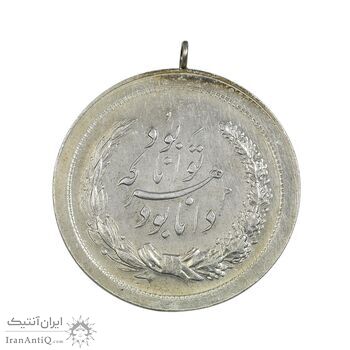 مدال نقره توانا بود - AU - رضا شاه