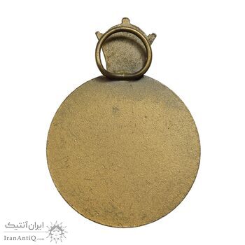 مدال برنز آویزی پنجاهمین سال پادشاهی پهلوی 2535 - AU - محمد رضا شاه