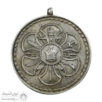 مدال پاس درجه 2 - AU - محمد رضا شاه مدال پاس درجه 2 - AU - محمد رضا شاه