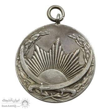 مدال نقره ذوالفقار - AU - رضا شاه