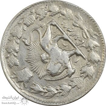 سکه 2000 دینار 1314 خطی (یک تاج) - EF40 - مظفرالدین شاه