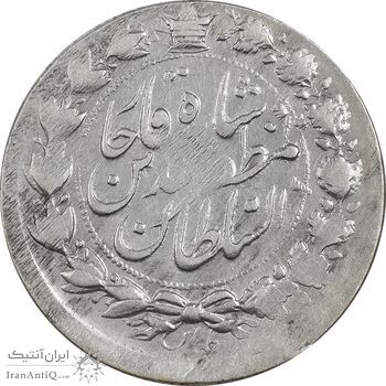 سکه 2000 دینار 1314 خطی (دو تاج) - VF - مظفرالدین شاه