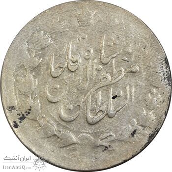 سکه 2000 دینار 1315 خطی - EF40 - مظفرالدین شاه