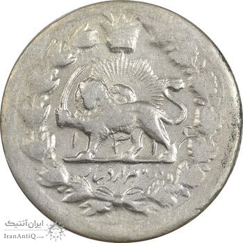 سکه 2000 دینار 1316 خطی - AU58 - مظفرالدین شاه