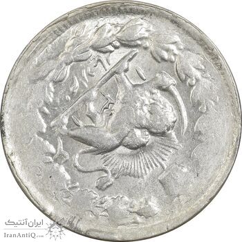 سکه 2000 دینار 1316 خطی - AU55 - مظفرالدین شاه