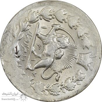 سکه 2000 دینار 1317 خطی - MS61 - مظفرالدین شاه