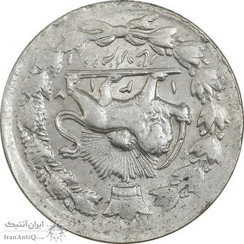 سکه 2000 دینار 1317 خطی (مکرر پشت سکه) - AU58 - مظفرالدین شاه