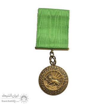مدال برنز بپاداش خدمت (با روبان و جعبه فابریک) - UNC - رضا شاه