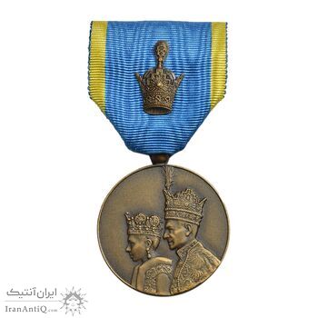 مدال برنز آویزی تاجگذاری 1346 (روز) با جعبه فابریک - UNC - محمد رضا شاه